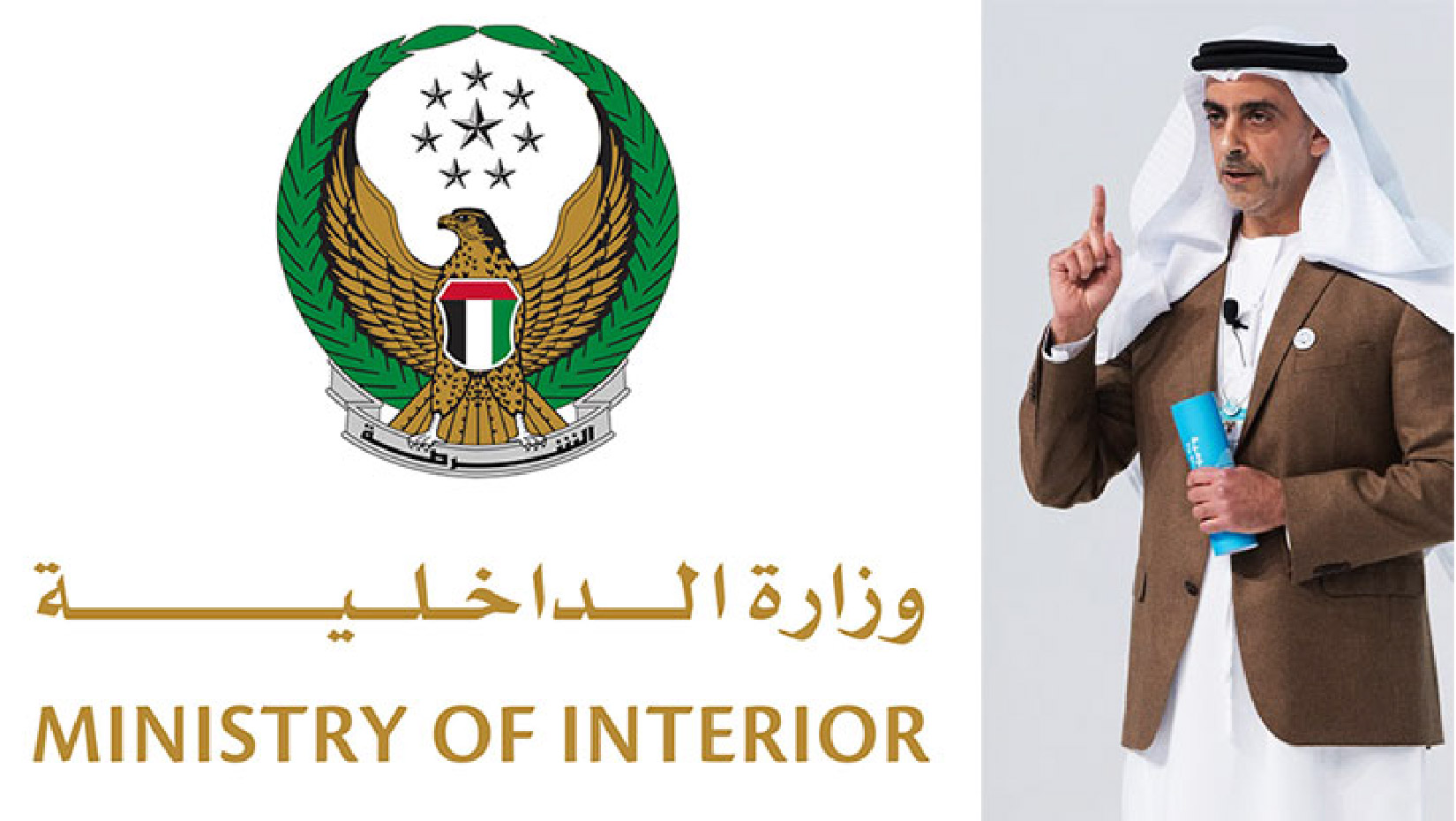 Saif bin Zayed Launches Global Inspiration Platform, “Zayed, the Inspirer”