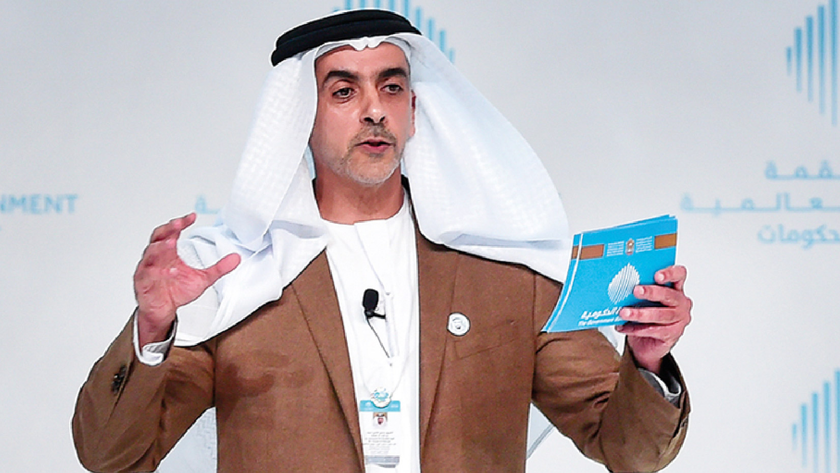 World Government Summit: Story platform named Zayed the Inspirer is launched